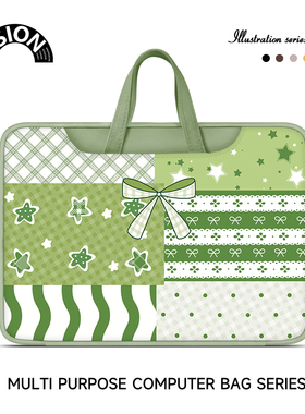 唯鑫V-SION绿色拼图笔记本重磅电脑包适用于苹果macbook15点6寸手提包小新华为matebook联想女14内胆包