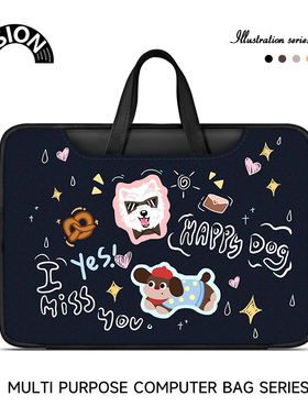 唯鑫V-SION黑色小狗笔记本电脑包女适用于苹果macbook电脑包14寸air13华为matebook联想电脑包16寸电脑内胆包