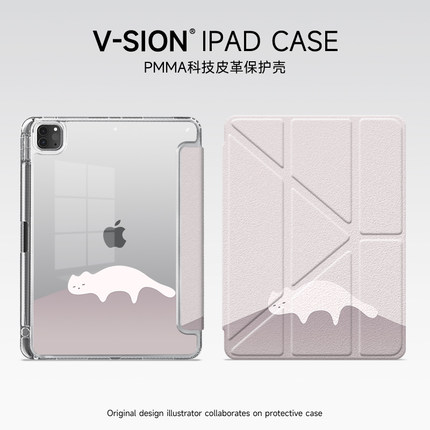 VSION昏睡猫咪适用ipadair7保护套2025款pro11寸保护壳mini6苹果平板10轻薄亚克力3带笔槽Y折防弯防摔9.7旋转