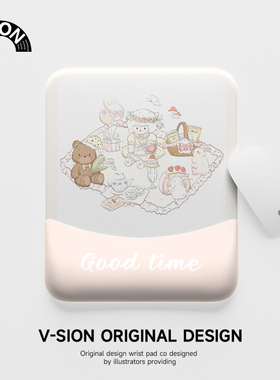 V-SION简约卡通护腕鼠标垫女生手腕垫防滑办公室笔记本电脑键盘托