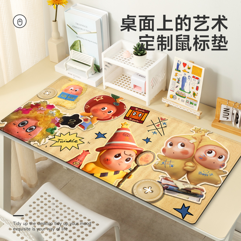超大号鼠标垫女办公学习游戏电脑