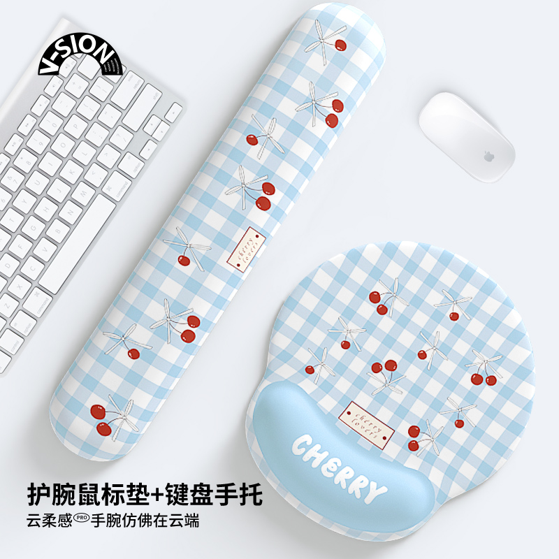 护腕鼠标垫手腕垫防滑办公室笔记