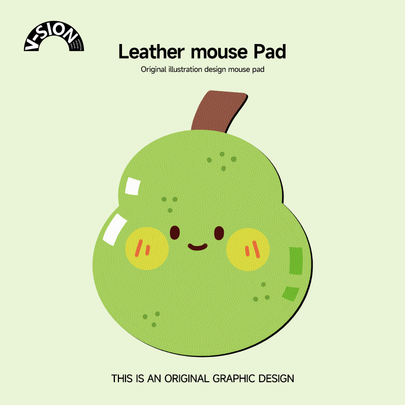 VISION创意梨子异型皮革鼠标垫女护手腕小号便携电脑办公室桌垫,电脑硬件/显示器/电脑周边,鼠标垫/贴/腕垫,淘宝优惠券,粉丝福利购,淘宝优惠卷