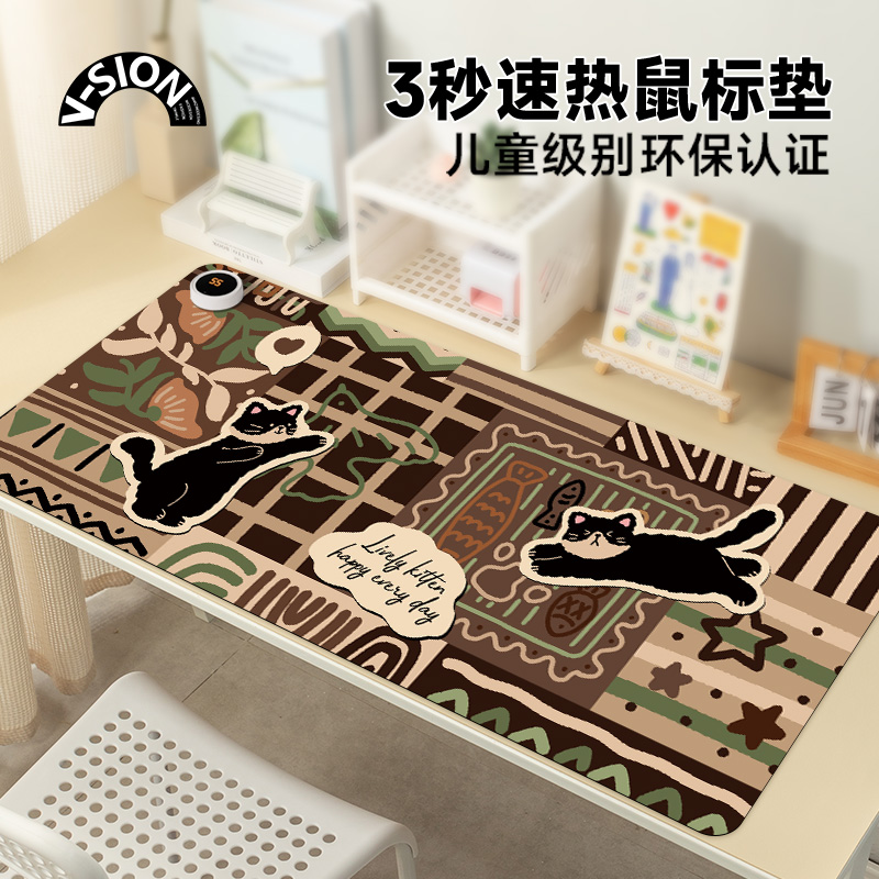 唯鑫快乐小猫2025新款加热鼠标垫