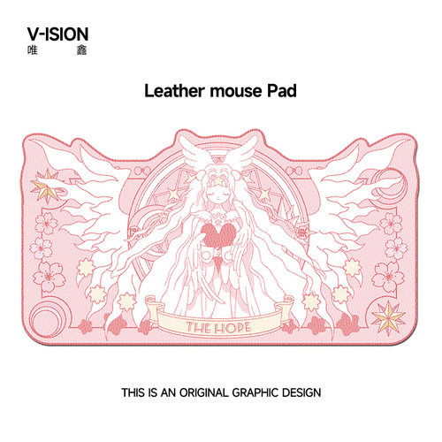 V-SION魔法少女樱异型皮革鼠标垫