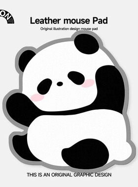 V-SION原创举手熊猫异形皮革鼠标垫女护手腕便携电脑办公室桌垫