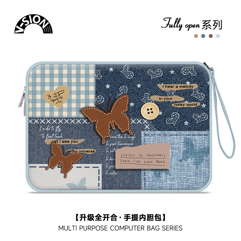 平板收纳包ipadair5女适用华为