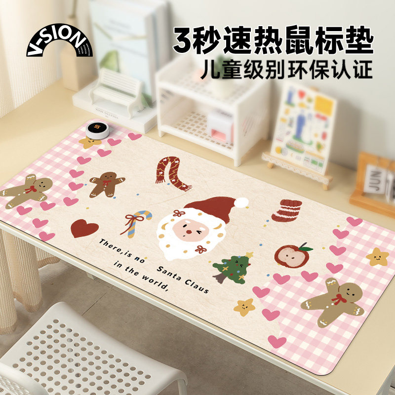 加热鼠标垫超大冬天发热暖桌垫