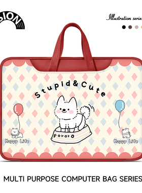 V-SION白色小狗笔记本重磅电脑包适用于苹果macbook15点6寸手提包小新air13华为matebook联想女14内胆包