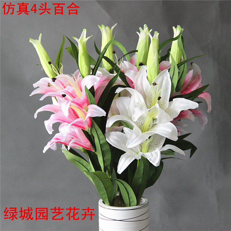 仿真仿真花假花绢花装饰百合花