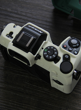 适用尼康Z5II相机套z50二代Z50II硅胶套软壳Z52 二代机身保护套