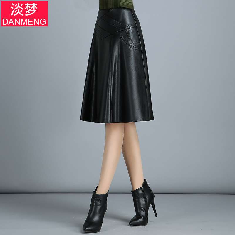 In autumn and winter 2018 the new PU leather skirt pleated在类目 女装/女士精品, 半身裙中 - 来自Buy2taobao.com提供专业的淘宝代购服务