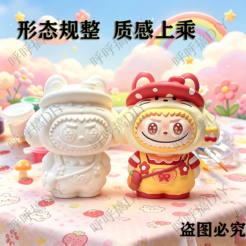 lab布石膏娃娃手工店地摊DIY批发