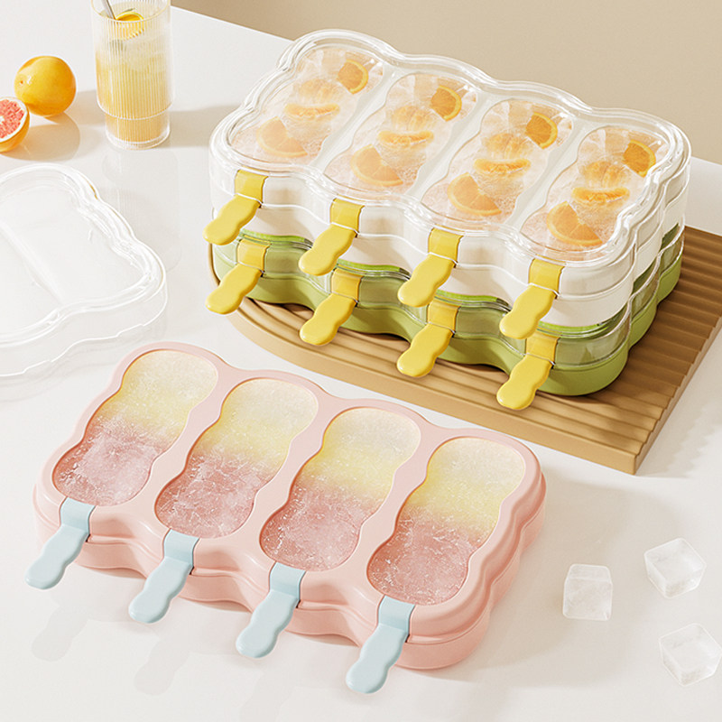 雪糕模具制冰盒家用冰淇淋冰格儿童冰棍冰棒冰磨具食品级冰块模型