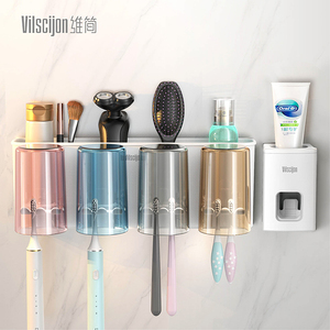 牙杯牙刷置物架壁挂式免打孔卫生间电动牙具漱口杯架子家庭套装