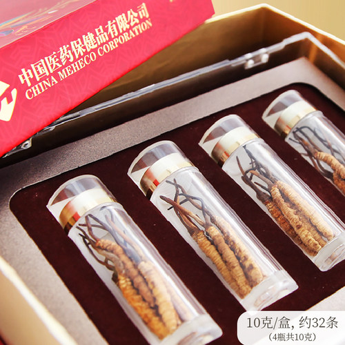 正宗真货虫草嘉荷中国医药