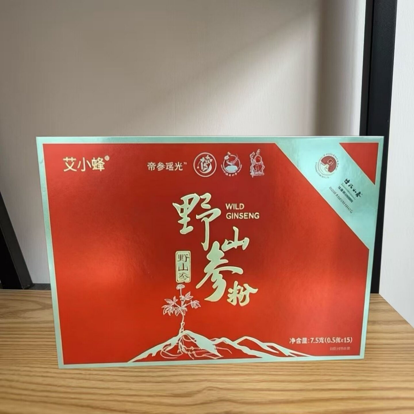 爱上艾艾小蜂15年野山参粉田国辉