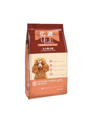 狗粮金毛拉布拉多德牧中大型犬