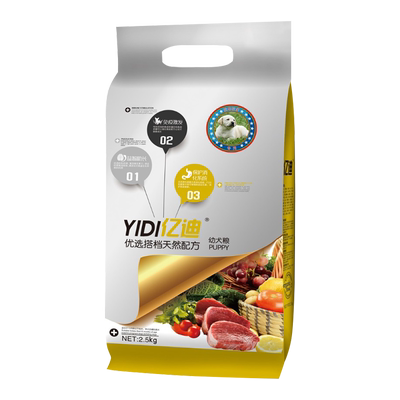 亿迪狗粮比格犬专用宠物食品天然