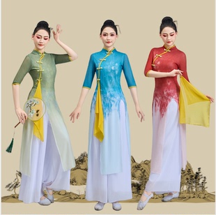 少儿此去半生演出服中国舞身韵纱衣入画江南旗袍古典舞服装女飘逸