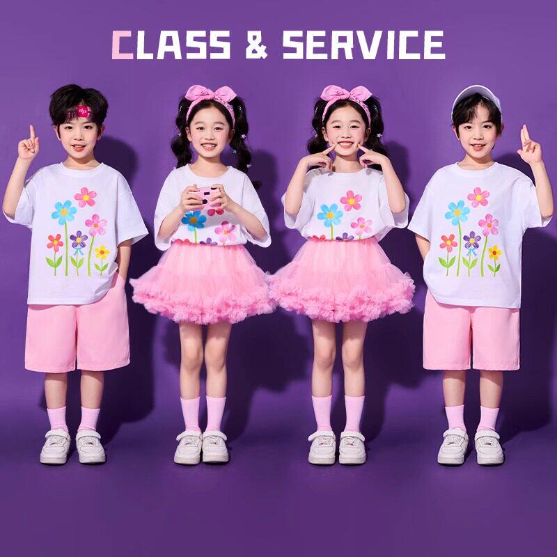 儿童一路生花合唱服小花朵好开心呀舞蹈服男女童请你帮帮忙演出服