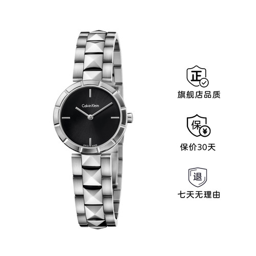 清仓正品CK女士手镯式瑞士表