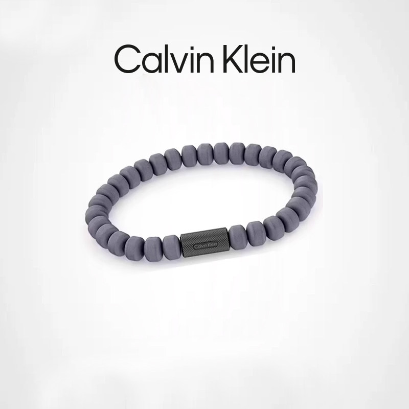 Calvin Klein官方正品CK先锋系列简约设计男款休闲念珠手链手环