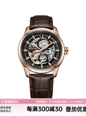 宝路华手表男表机械表经典男士系列皮带镂空欧美表98A283/97A169