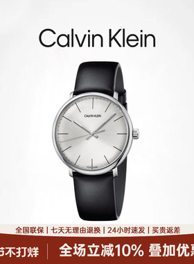Calvin Klein【清仓】ck手表国行联保正品专柜石英瑞士男K8M214CB