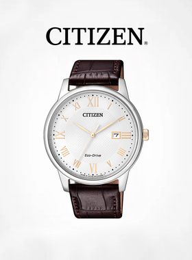 【清仓款】CITIZEN西铁城 官方正品光动能手表商务BM6974-19A男表