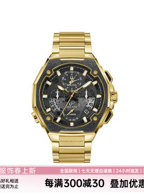 宝路华大马士革钢表环扫秒石英手表男表精准者系列高精度98B429