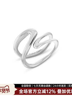 CalvinKlein【秋冬新品】官方正品CK戒指女设计感戒指女几何时代