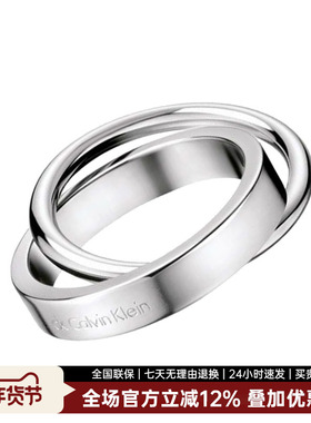 Calvin Klein【清仓款】专柜正品双环系列ck饰品情侣个性女ck戒指