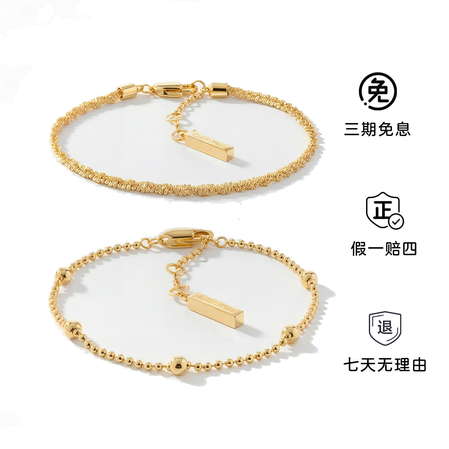 Calvin Klein手链女正品春夏新款双层叠戴轻奢手饰CK简约百搭手链