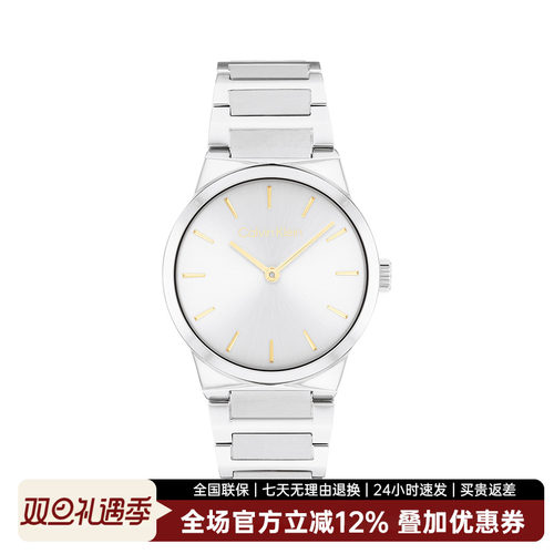 CalvinKlein【新品上新】CK logo款时尚石英中性腕表25100076