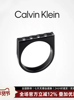 系列官方授权情侣戒指