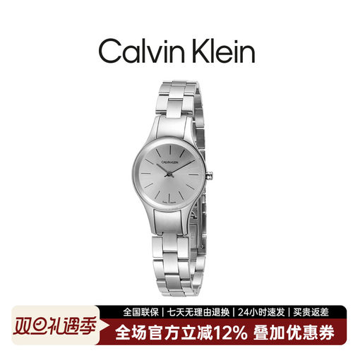 官方授权 全国联保 分期免息 顺丰包邮