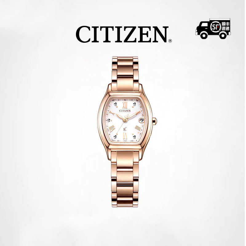 CITIZEN西铁城 光动能手表女电波舒博钛馨悦之旅腕表ES9354-69B