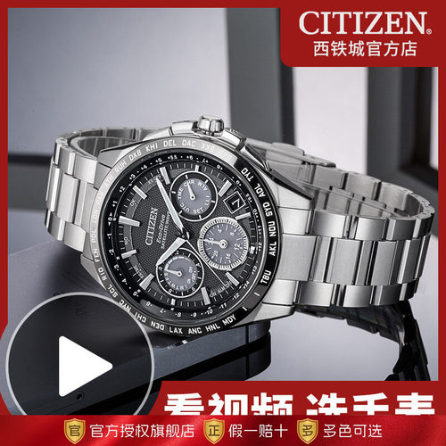 卫星对时 SF包邮 新品
