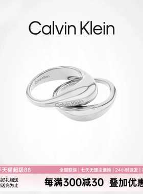 CalvinKlein【Lila Moss同款】官方正品CK风尚系列小水滴女士戒指