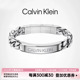 Calvin 简约手环男女古巴链手镯礼物 Klein送情侣ck手链小众时尚