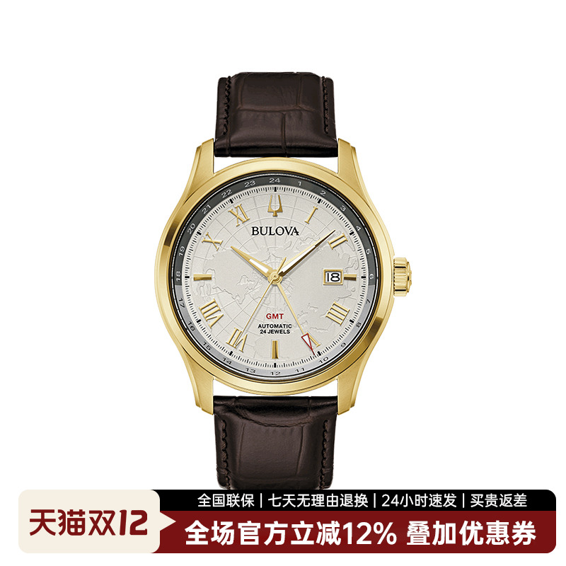 宝路华手表男表机械表经典威尔顿系列日期显示夜光防水男表97B210