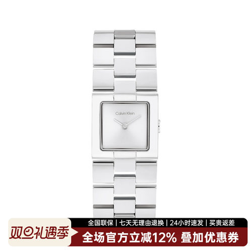 CalvinKlein【新品上新】CK logo款时尚石英中性腕表25100088