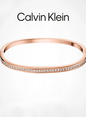 情侣手镯CalvinKlein/凯文克莱