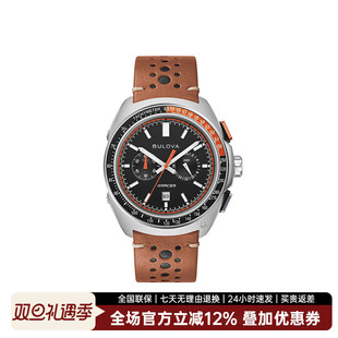 宝路华运动手表男表赛车系列石英计时码 表复古运动风腕表98B427