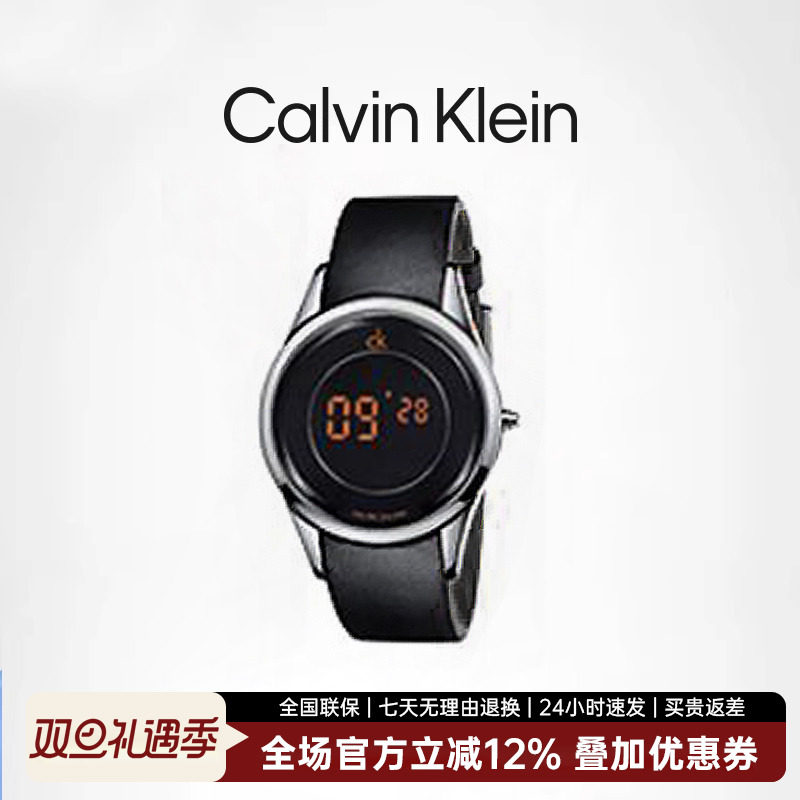 凯文克莱男士Gts系列石英表