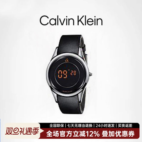 凯文克莱男士Gts系列石英表