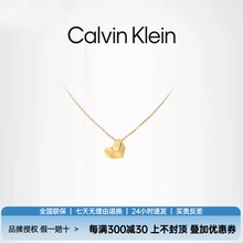 CalvinKlein官方正品CK风尚系列小爱心女士锁骨项链