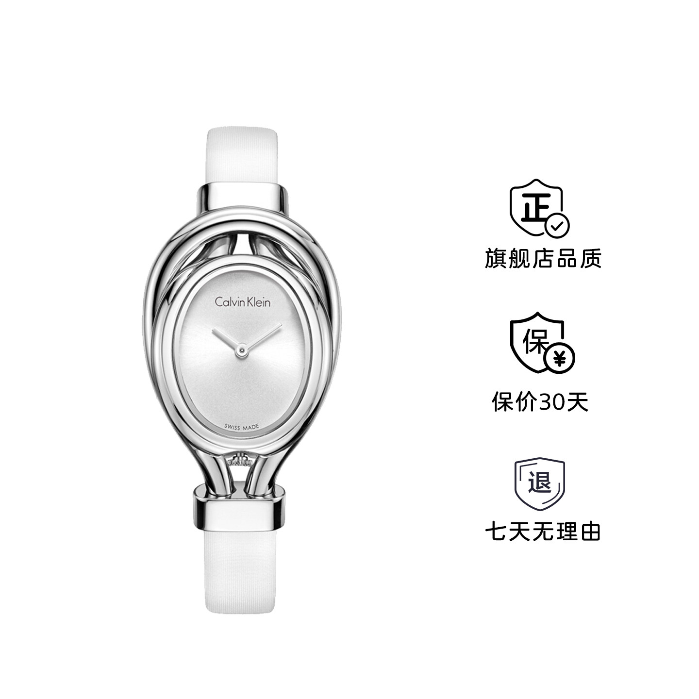 CalvinKlein新款正品女表时尚皮带石英女士ck手表简约腕表清仓款