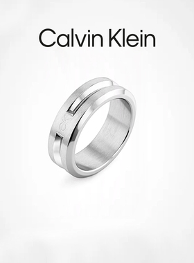 CK官方正品潮流男士链结款戒指